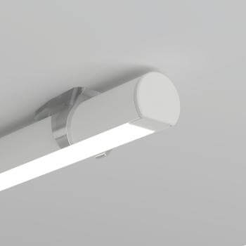 LED Halbrundprofil weiß
